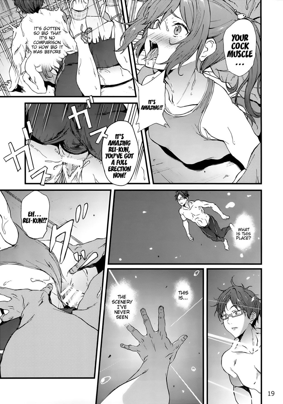 Hentai Manga Comic-GO is good!-Chapter 2-18